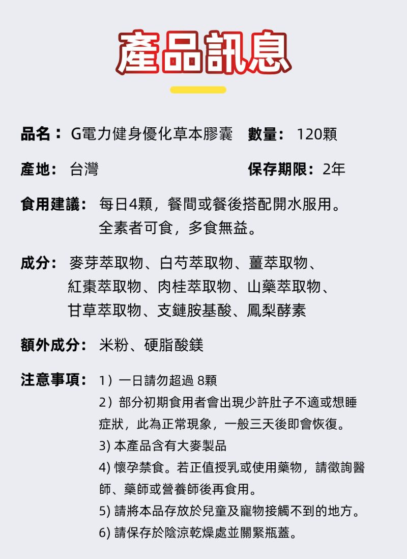 cm_details_17.jpg cm_details_17.jpg